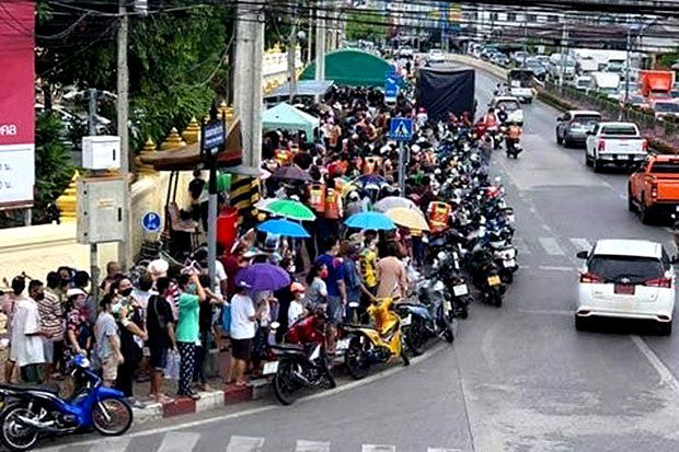 Mobirise